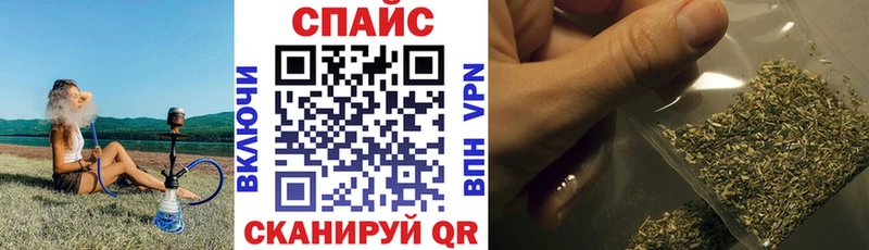 Купить где  Тихвин  Бутират вода 