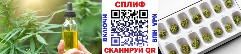 Canna-Cookies марихуана  Купить  Тихвин 