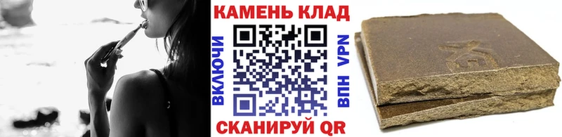 Купить где  Тихвин  ГАШ 40% ТГК 