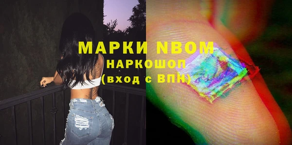 mdma Остров