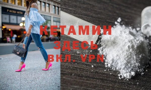 марки lsd Осташков