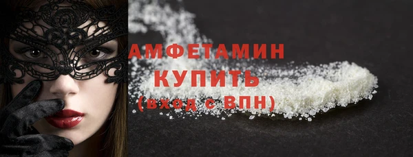 mdma Остров