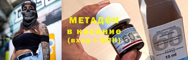 марки lsd Осташков