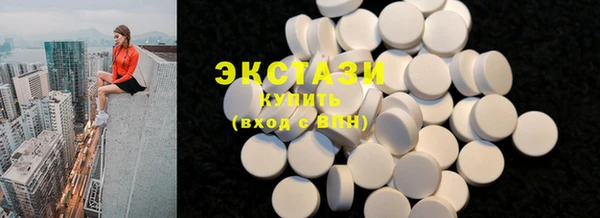 mdma Остров