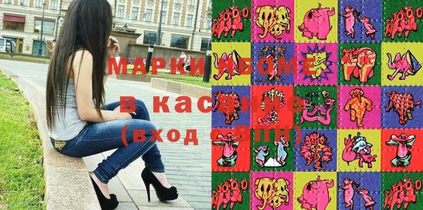mdma Остров