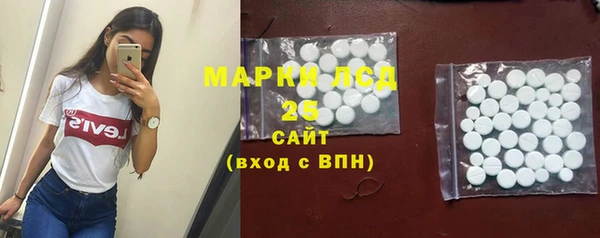 mdma Остров