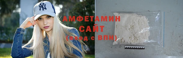 mdma Остров
