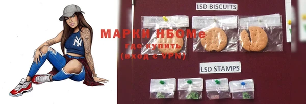 mdma Остров