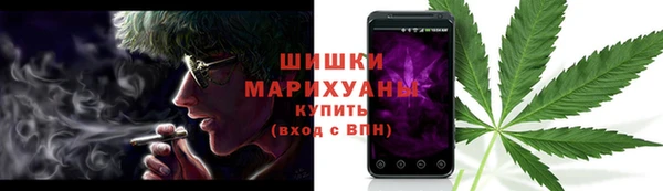 марки lsd Осташков
