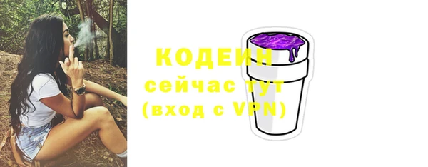 mdma Остров