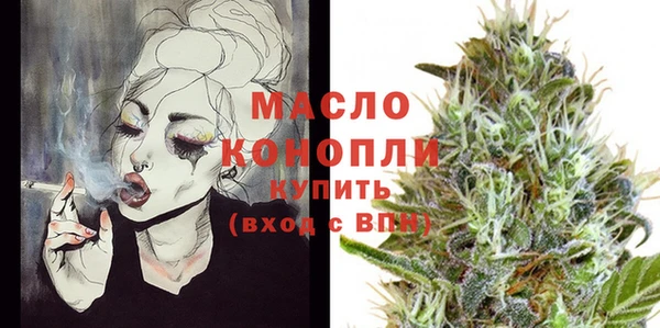 mdma Остров