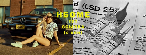 mdma Остров