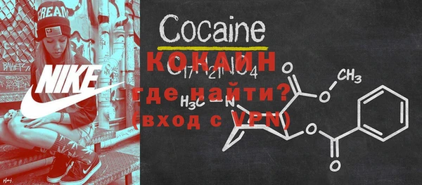 mdma Остров