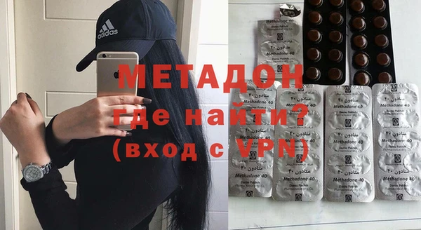 mdma Остров