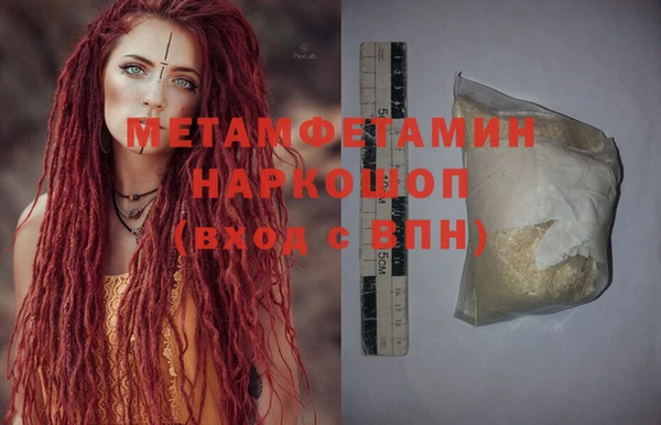 mdma Остров