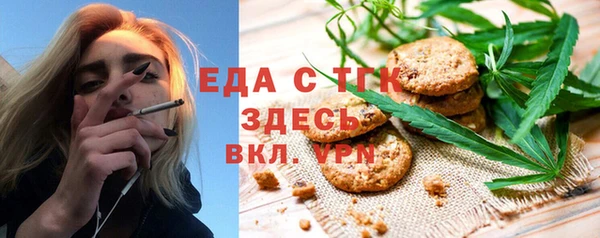 mdma Остров