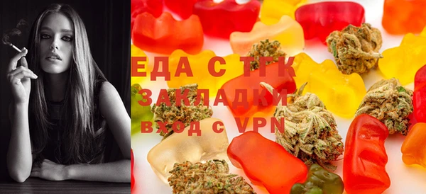 марки lsd Осташков