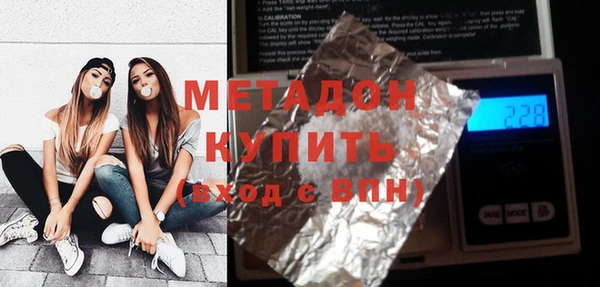 mdma Остров