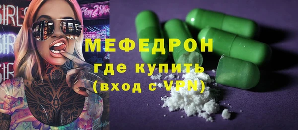 марки lsd Осташков