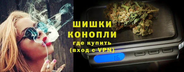 марки lsd Осташков