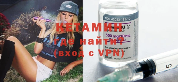 mdma Остров