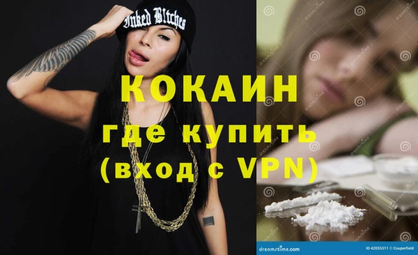 mdma Остров