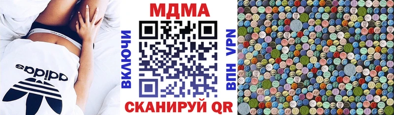 Купить  Тихвин  МДМА VHQ 